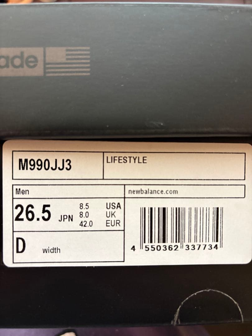 セ*イ様 JJJJound New Balance 990v3 Brown M9