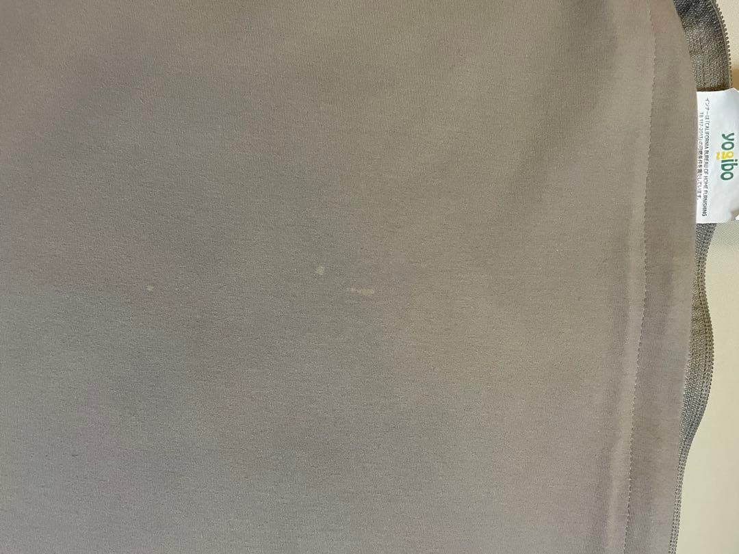 yogiboヨギボーマックス　 ビーズクッション（12000円の送料込）