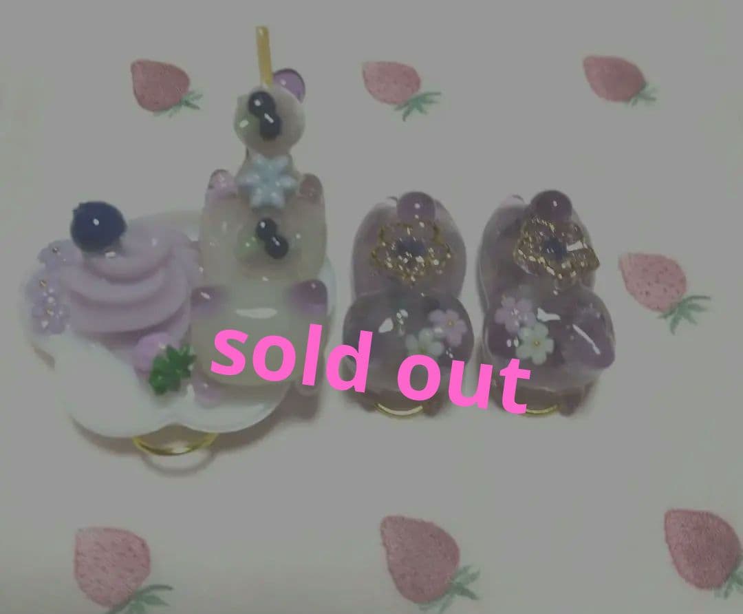 おまとめ済　ぐで猫　パープル系ぐでねこ　　　　　　　　　　　フェイクフルーツ