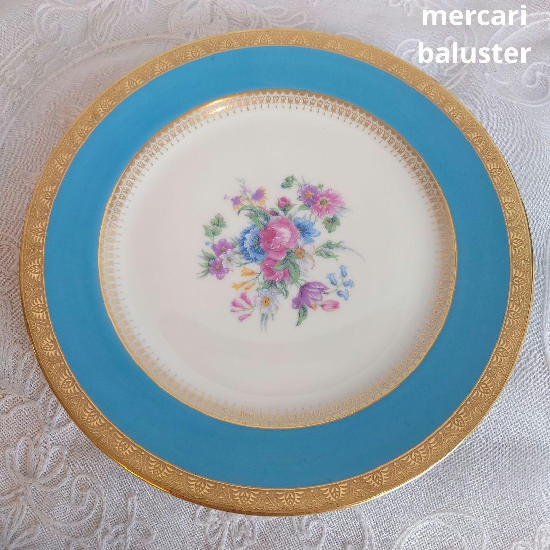 リモージュ　アレンフェルト　アンティーク　お皿　プレート