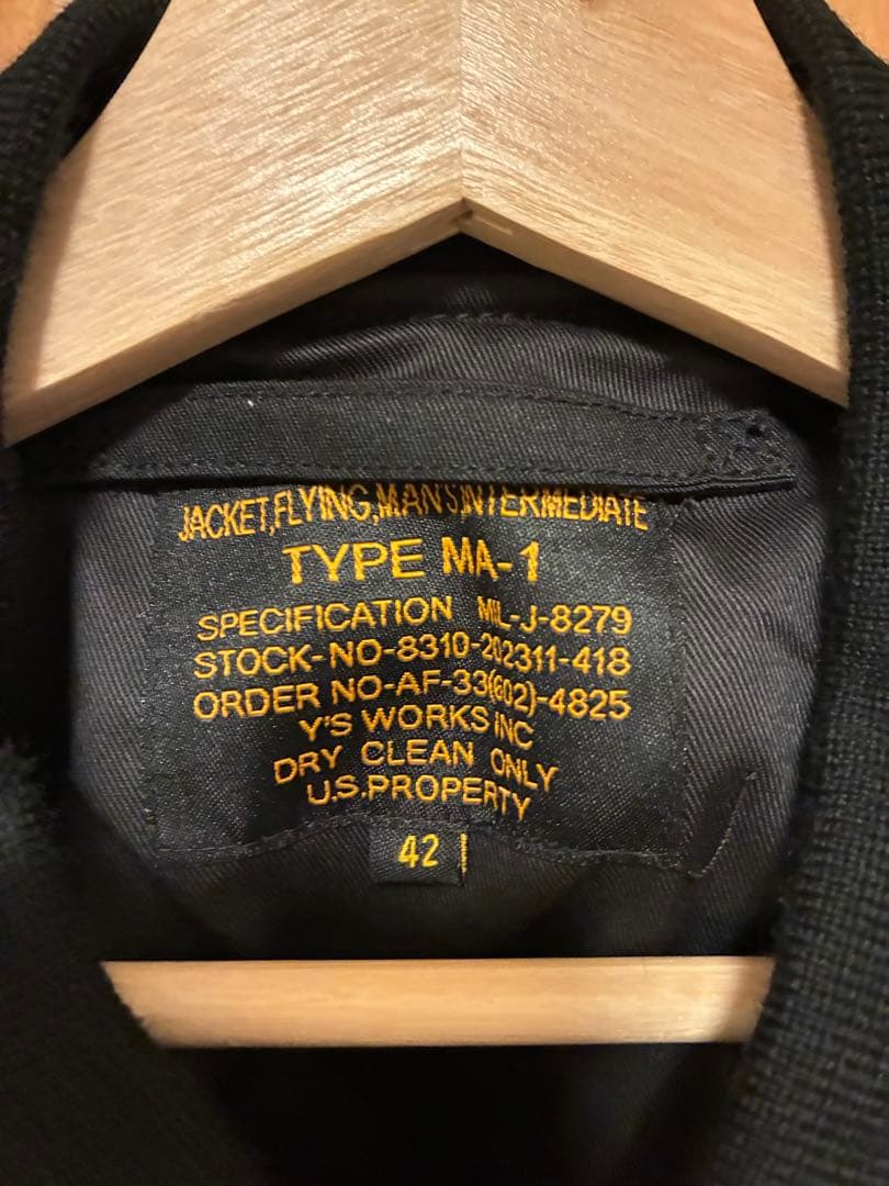 MA-1 レザー ジャケット 42 XL ホースハイド