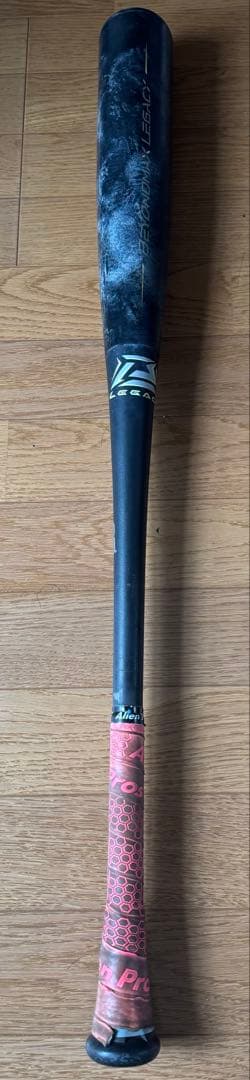 Mizuno ビヨンドマックスレガシー　トップバランス　84cm 740g