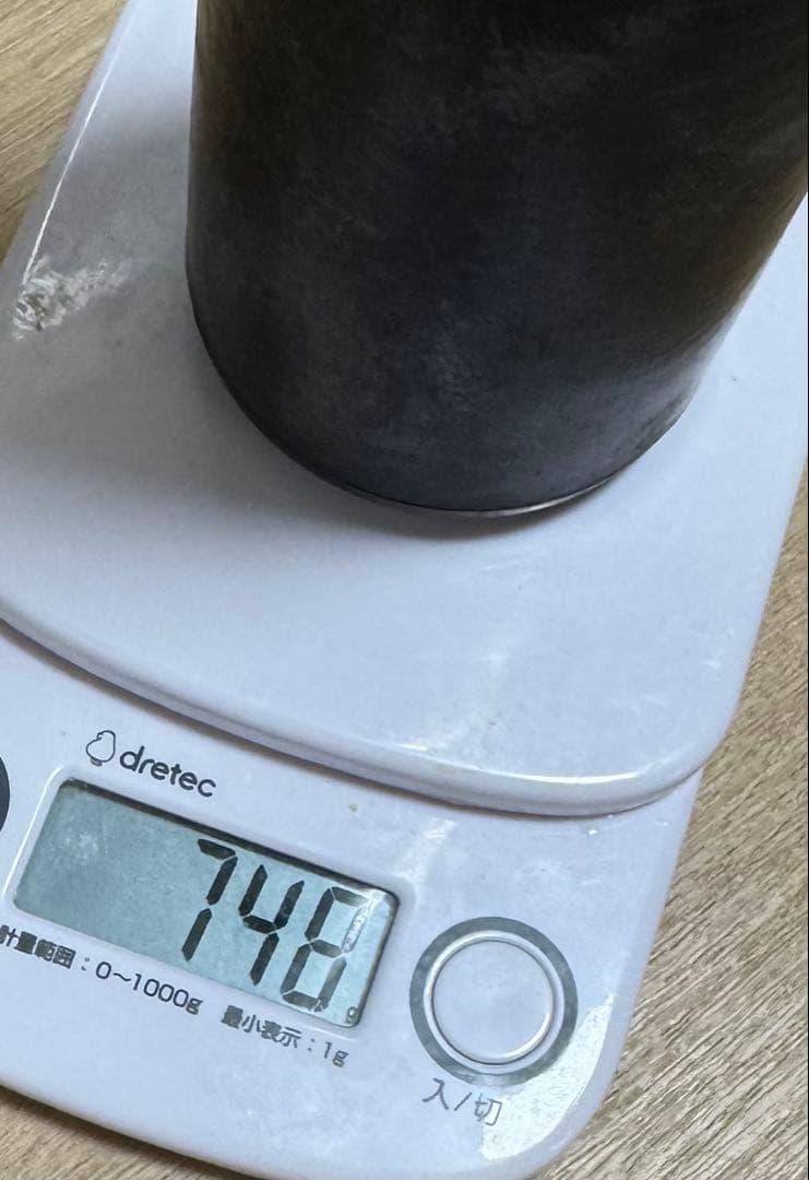 Mizuno ビヨンドマックスレガシー　トップバランス　84cm 740g