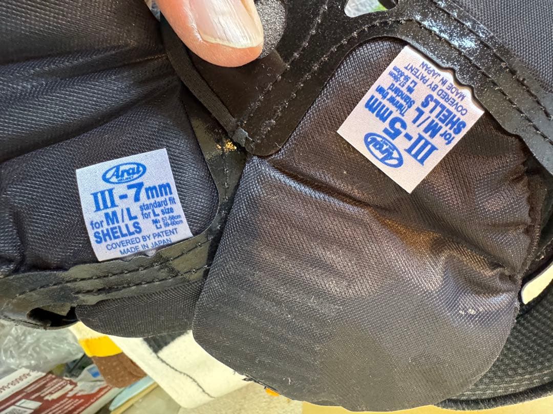 中野真矢レプリカ　アライＲＸ７ ＲＲ５