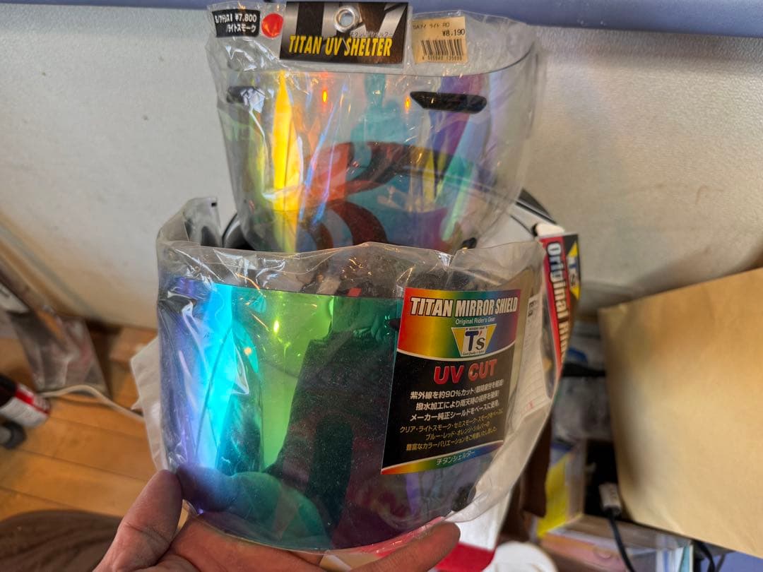 中野真矢レプリカ　アライＲＸ７ ＲＲ５