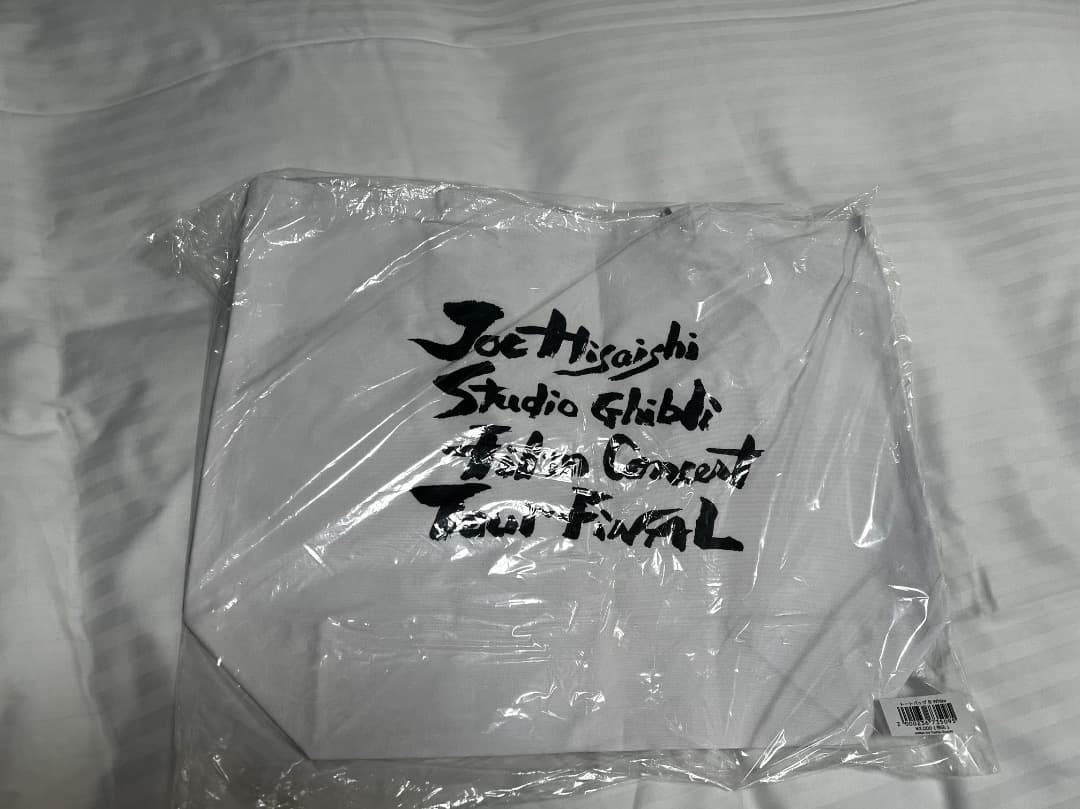 スタジオジブリ ジョー・ヒサイシ トートバッグ