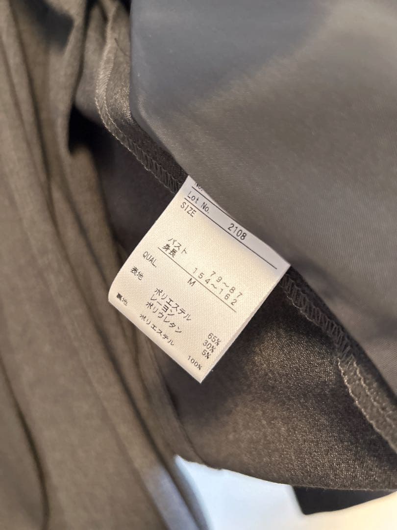 タテヨコストレッチテーラードパンツスーツ　ニッセン　スーツ上下セット