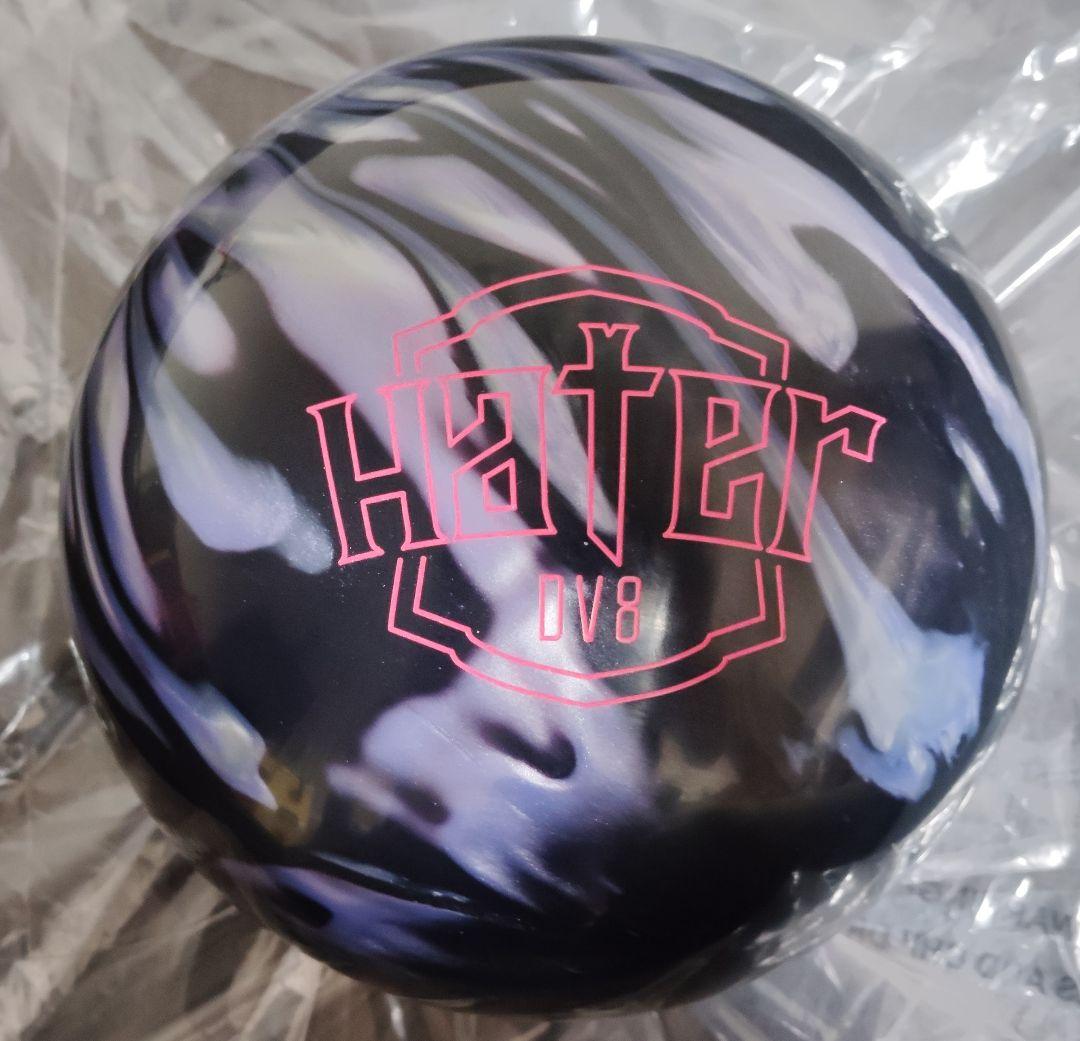 【新品】DV8 ヘイターパール HATER PEARL 15P