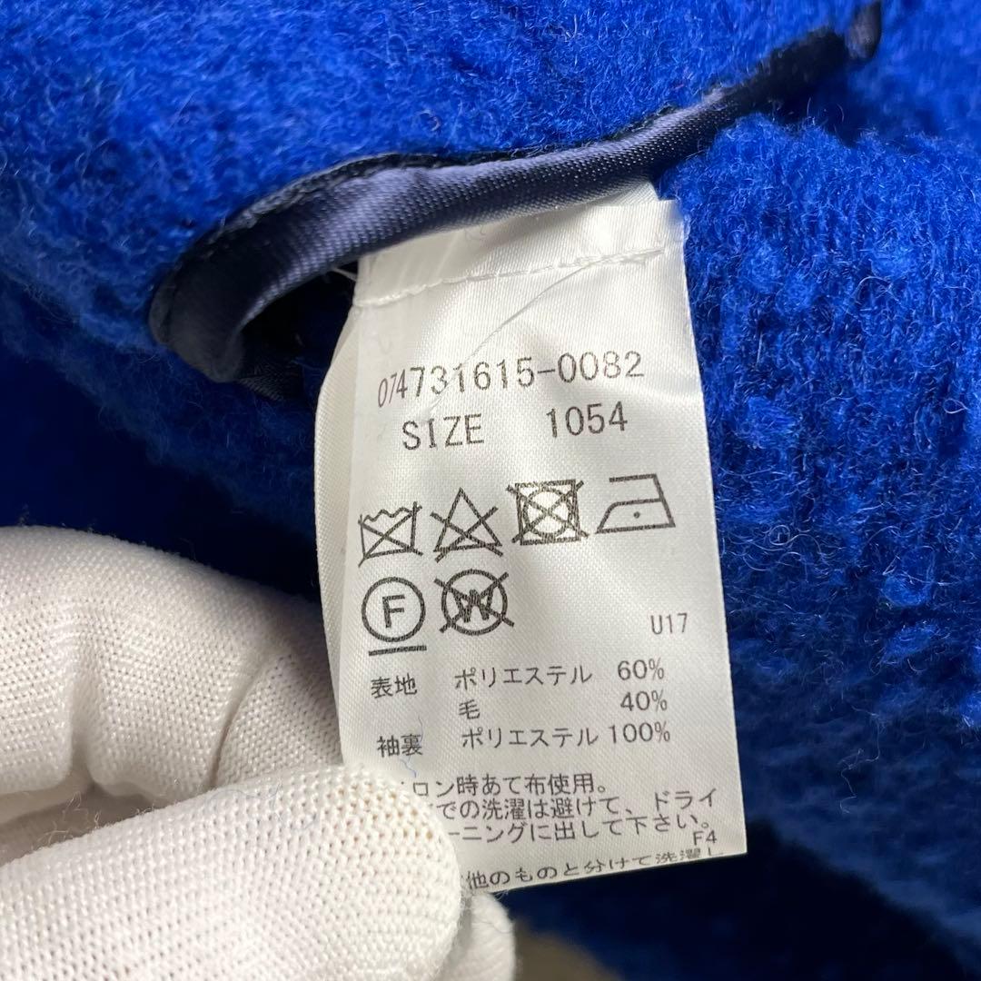 【希少サイズ54】BOB チェスターコート ボンディング ブルー タグ付き