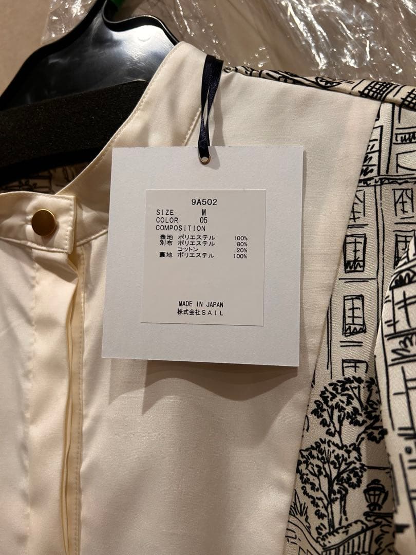 ブラックフライデー期間限定値下げ　セブンテン タウンプリントワンピース