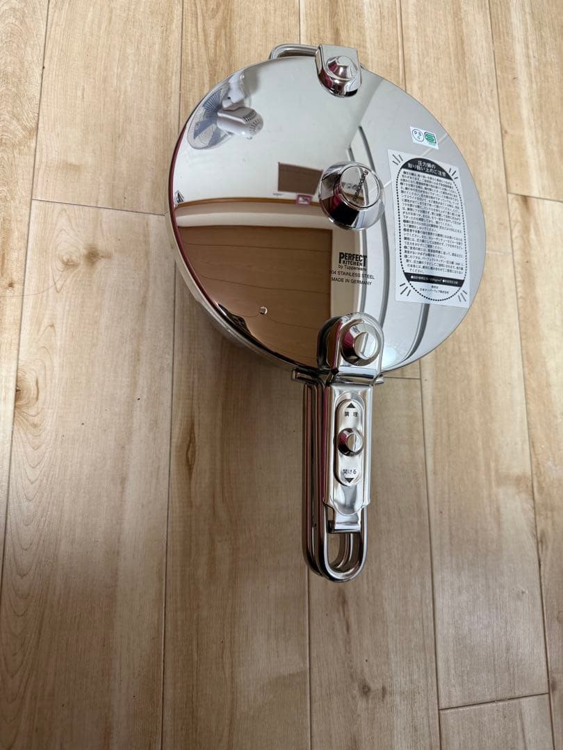 PERFECT KITCHEN 圧力鍋 3.0L ドイツ製