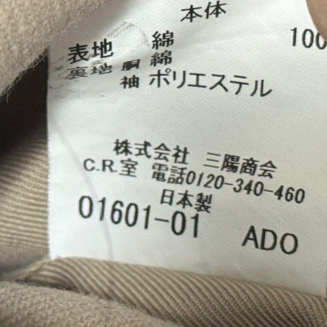 バーバリーロンドン　ステンカラーコート　カシミヤ　メガチェック　ライナー　玉蟲L