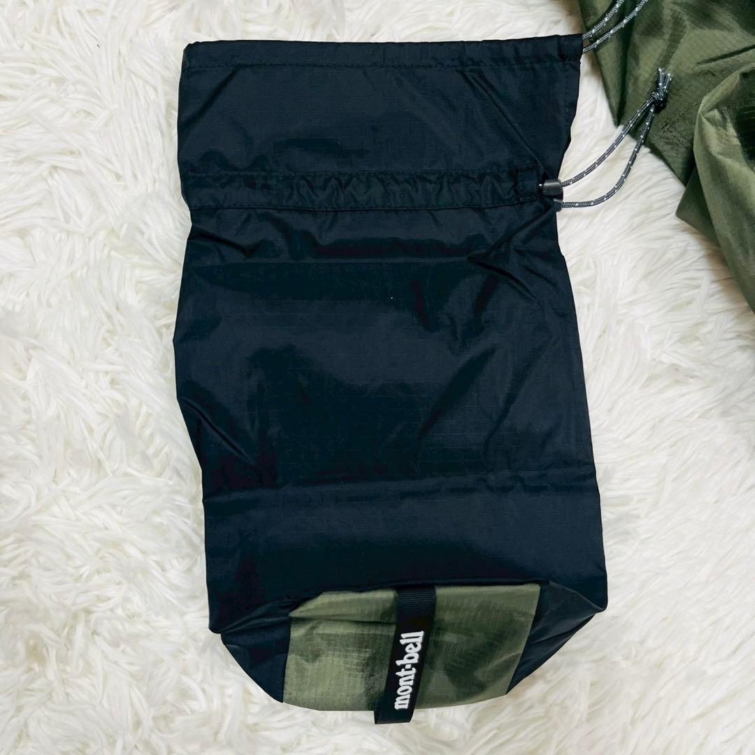 モンベル　レイントレッカージャケット Women's　M タグ付き　カーキ 現行