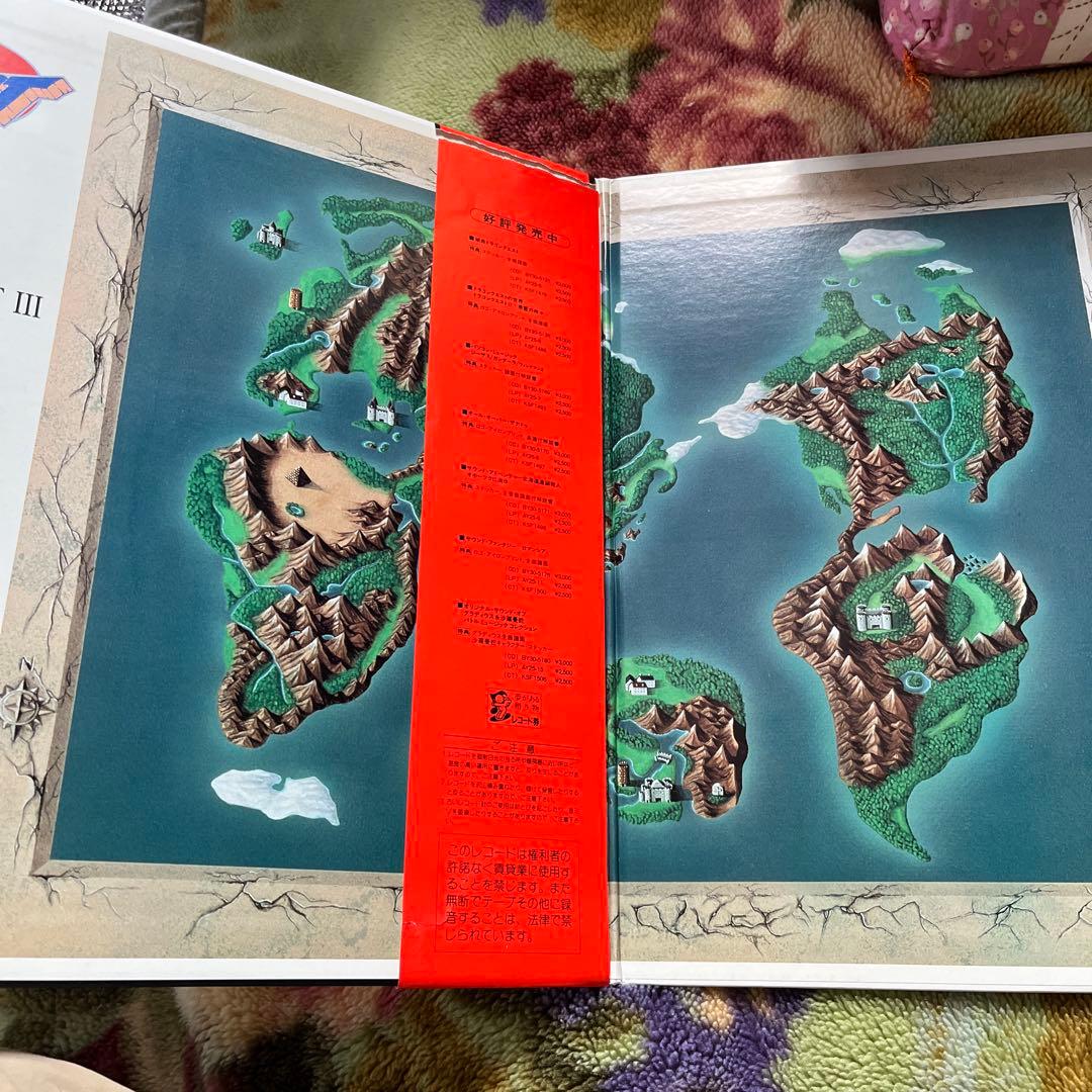 極美品 2LP ステッカー付き 交響組曲ドラゴンクエストlll サントラレコード