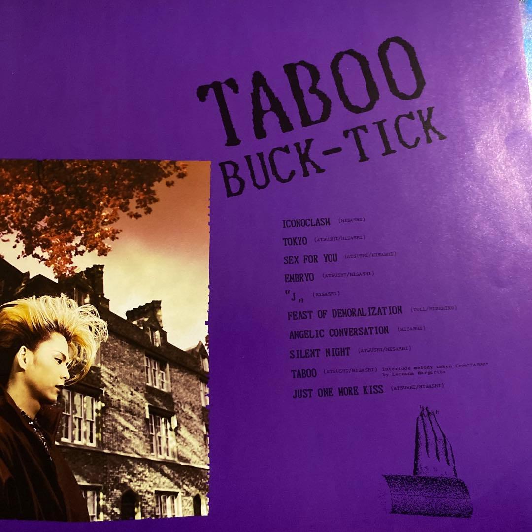 TABOO / BUCK-TICK 3rdアルバム