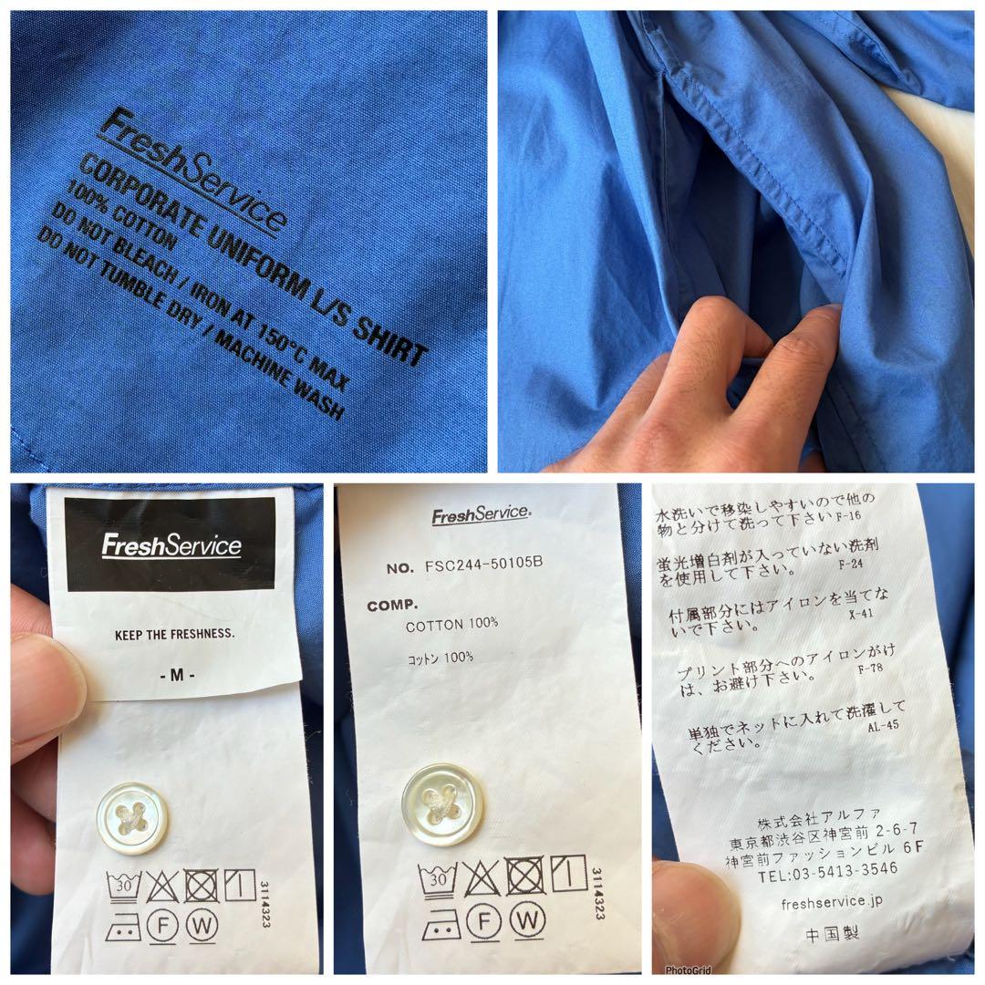 FreshService フレッシュサービス 24aw シャツ ジャケット M