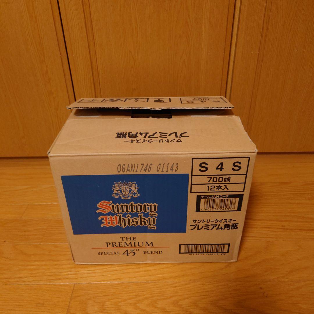 サントリー プレミアム角瓶　3本　元箱付　BOWMORE15年ダーケスト