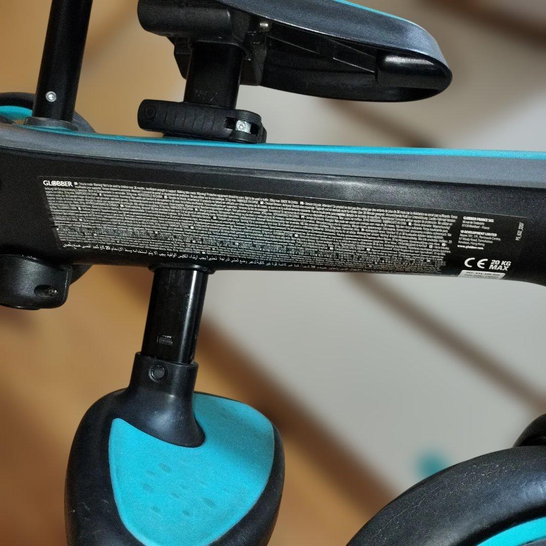 美品　GLOBBER エクスプローラー トライク 3in1 三輪車