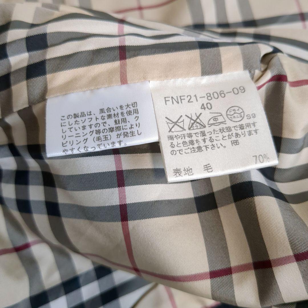 BURBERRY BLUELABEL アンゴラ混 ウールコート ノバチェック
