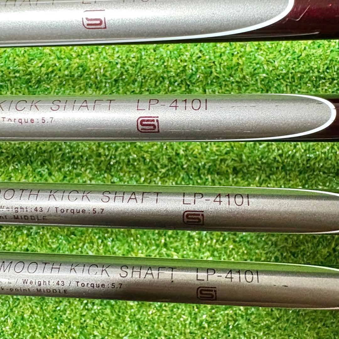 希少　オノフレディース　8本アイアンセット LP-410I flex L