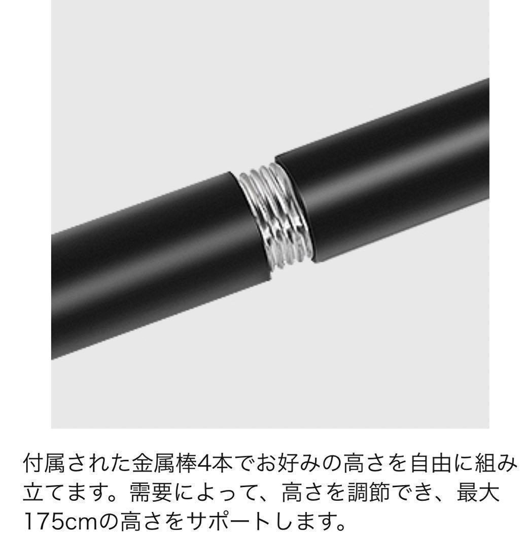 【M3034-81-53】フロアライト　フロアランプ　フロアスタンド