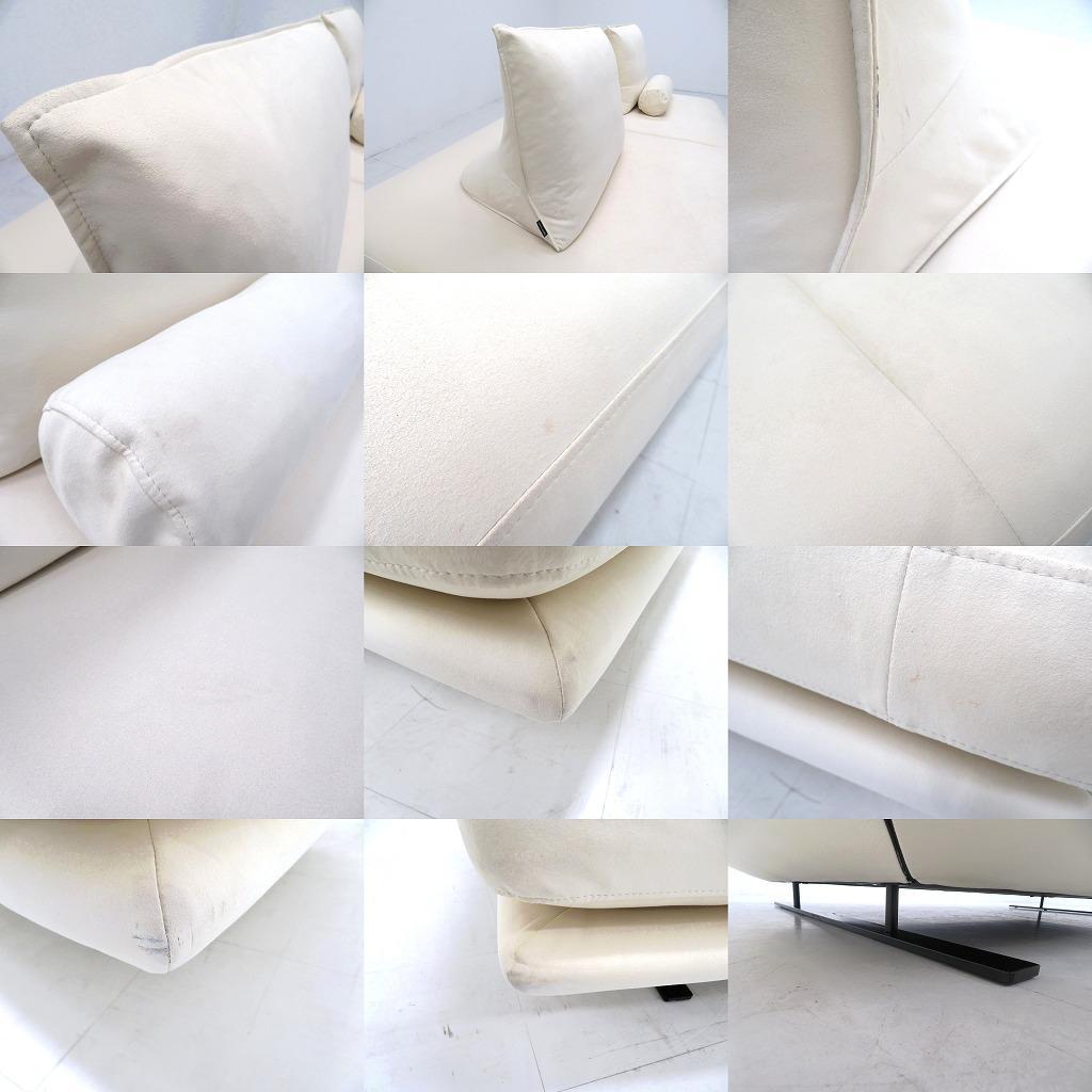 展示品　リーンロゼ　プラド　3人掛けソファ　トリプルソファ　モダン　デイベッド