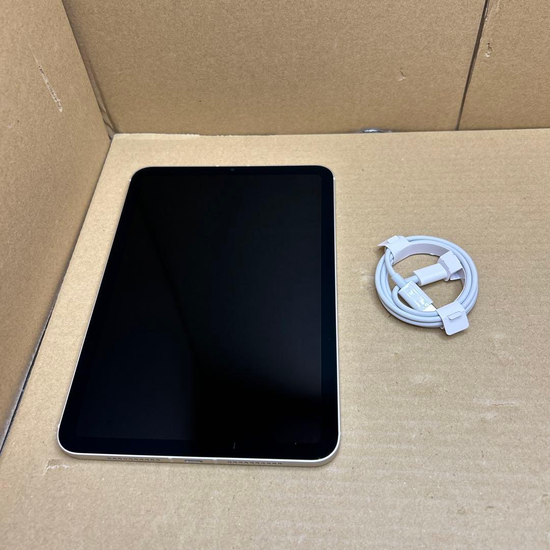 Apple iPad mini (第7世代) A17 Pro 256GB