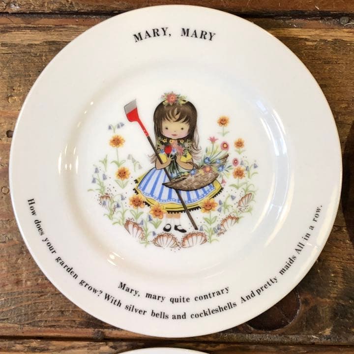 ビンテージ　希少　マスダアーツ　masuda arts 童話シリーズ　古道具