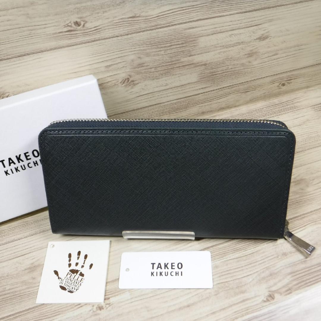 タケオキクチ 定価22000円 ラウンドファスナー長財布 イタリアンレザー牛革
