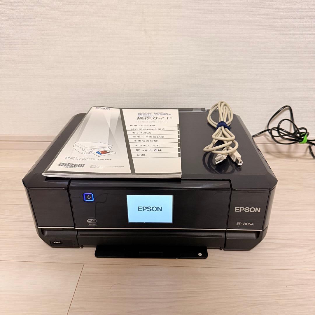 EPSON インクジェットプリンター 複合機 EP-805A カラリオ
