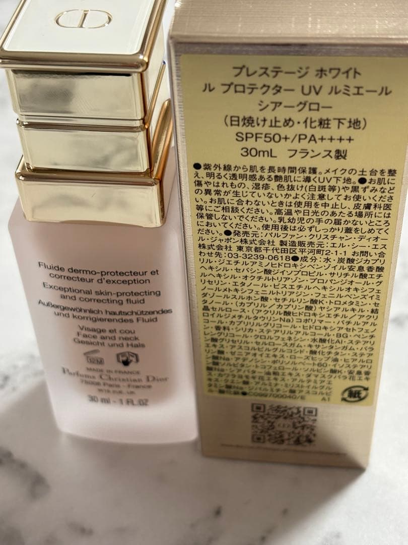 DiorプレステージルプロテクターUVルミエール シアーグロー30mlディオール