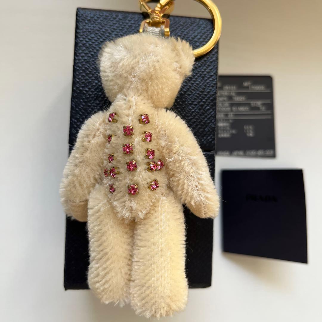 PRADA テディベア型キーホルダー