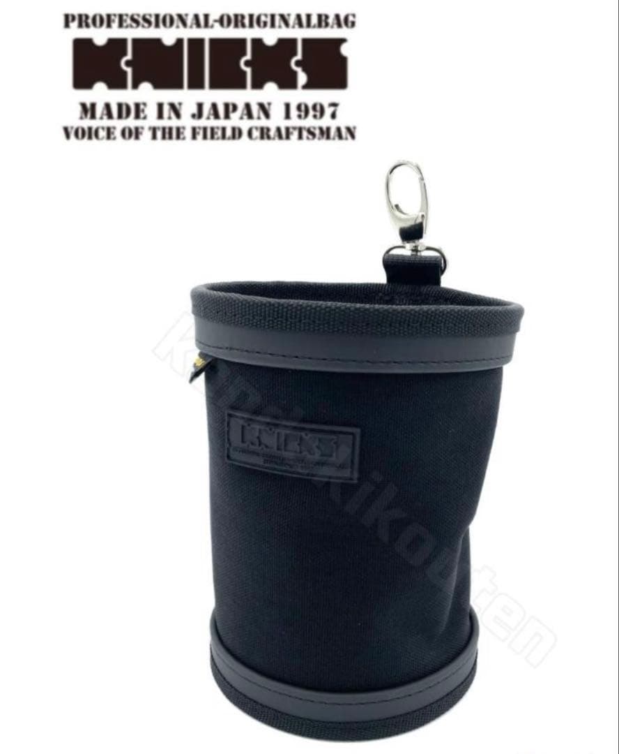 新品　未使用　ニックス黒タグ　脱着ダストホルダー