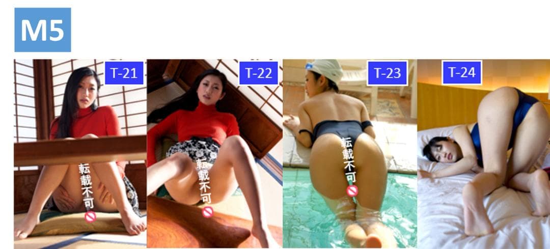 にたまご
