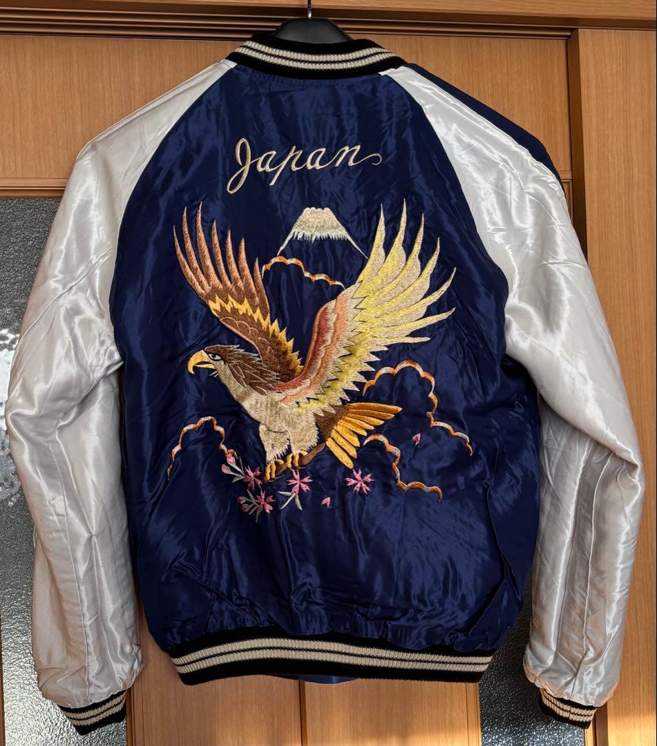 テーラー東洋　tt15173-125 サイズM スカジャン展モデル　美品