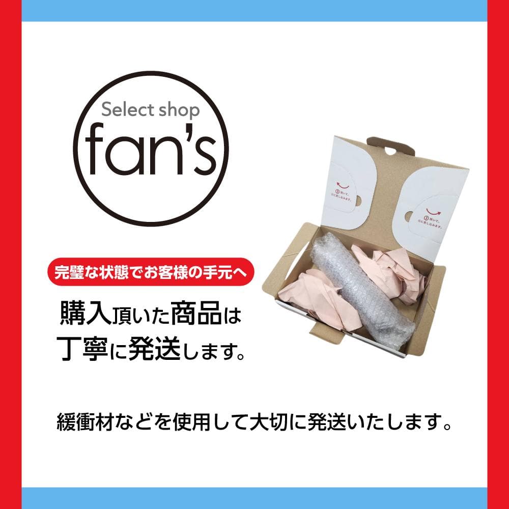 CHANEL シャネル トータル ルック セット ポーチ付 【新品・未使用品】
