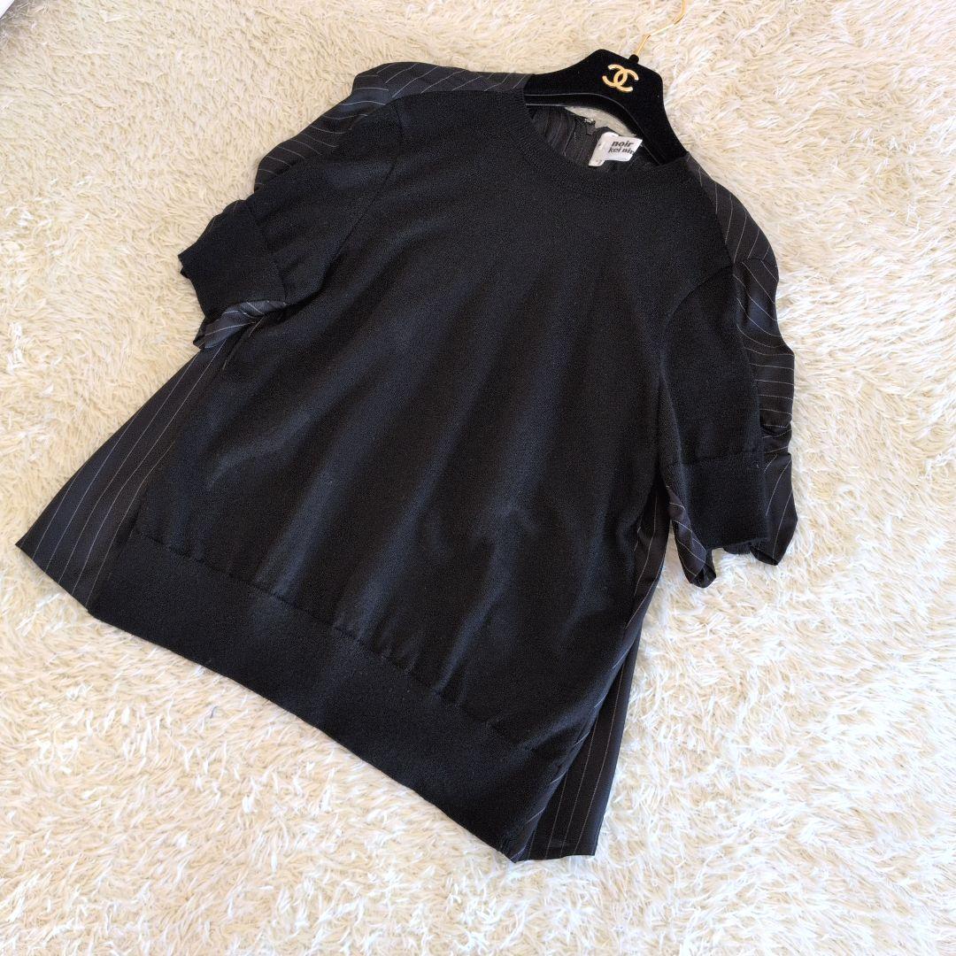 日本製★noir kei ninomiya　ブラウス　フリル　異素材ミックス