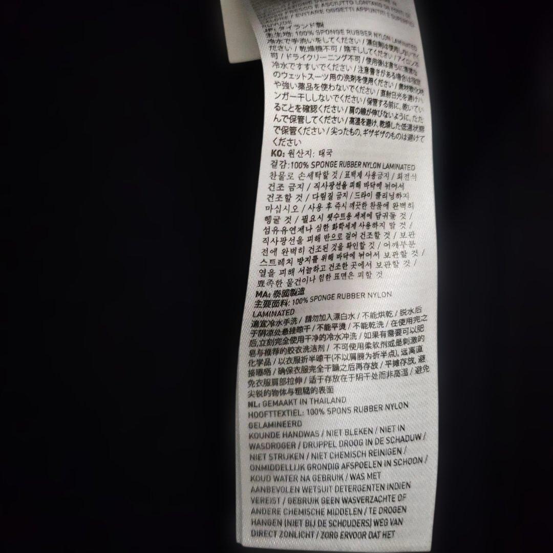 2XU 　PROPEL p1 ドライスーツ ブラック/ブルー