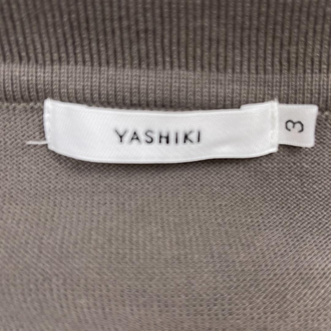 新品★ヤシキ／YASHIKI 襟付 カーディガン グレージュ サイズ3