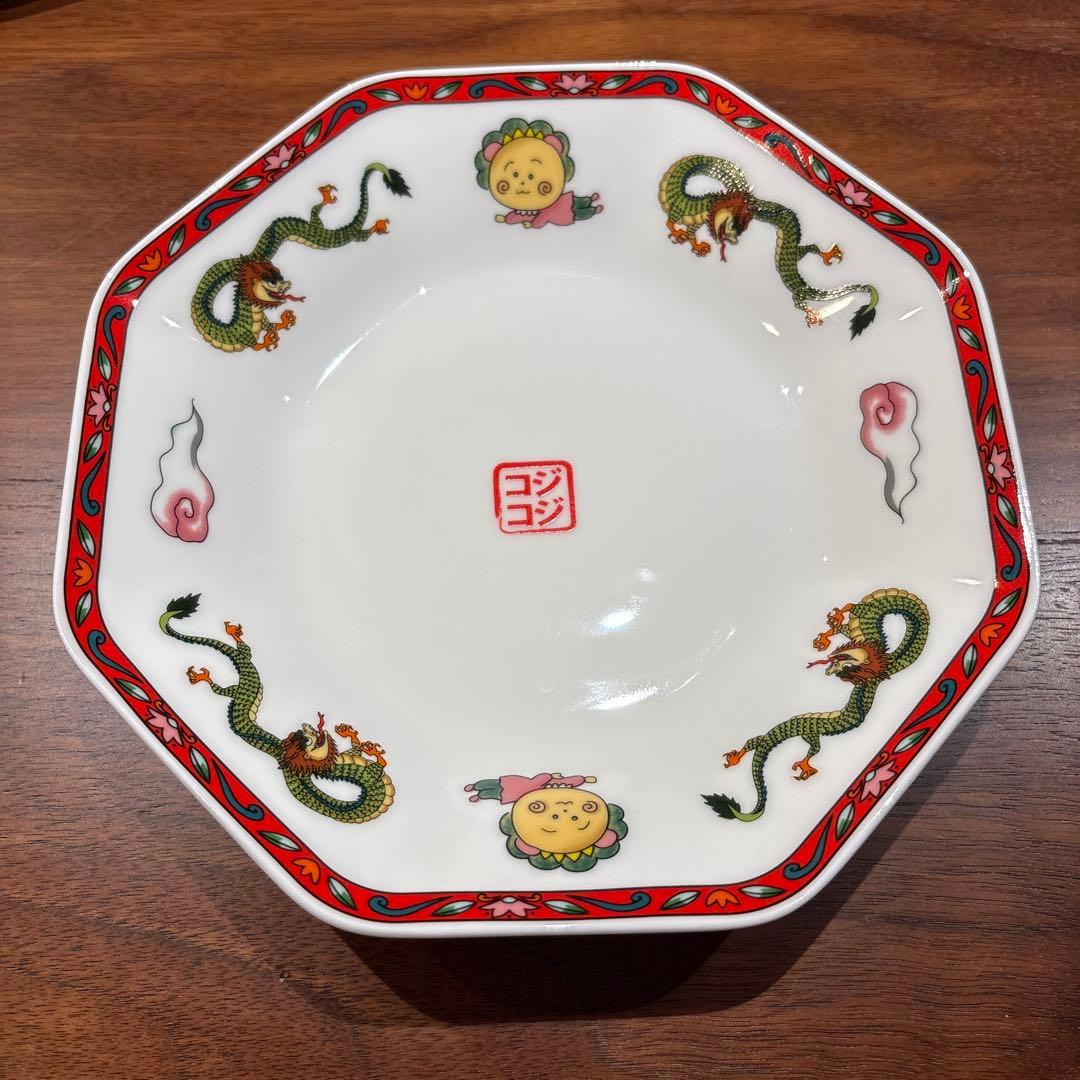 【別売り可能】コジコジ スタジオクリップ チャーハン皿、餃子皿、レンゲセット