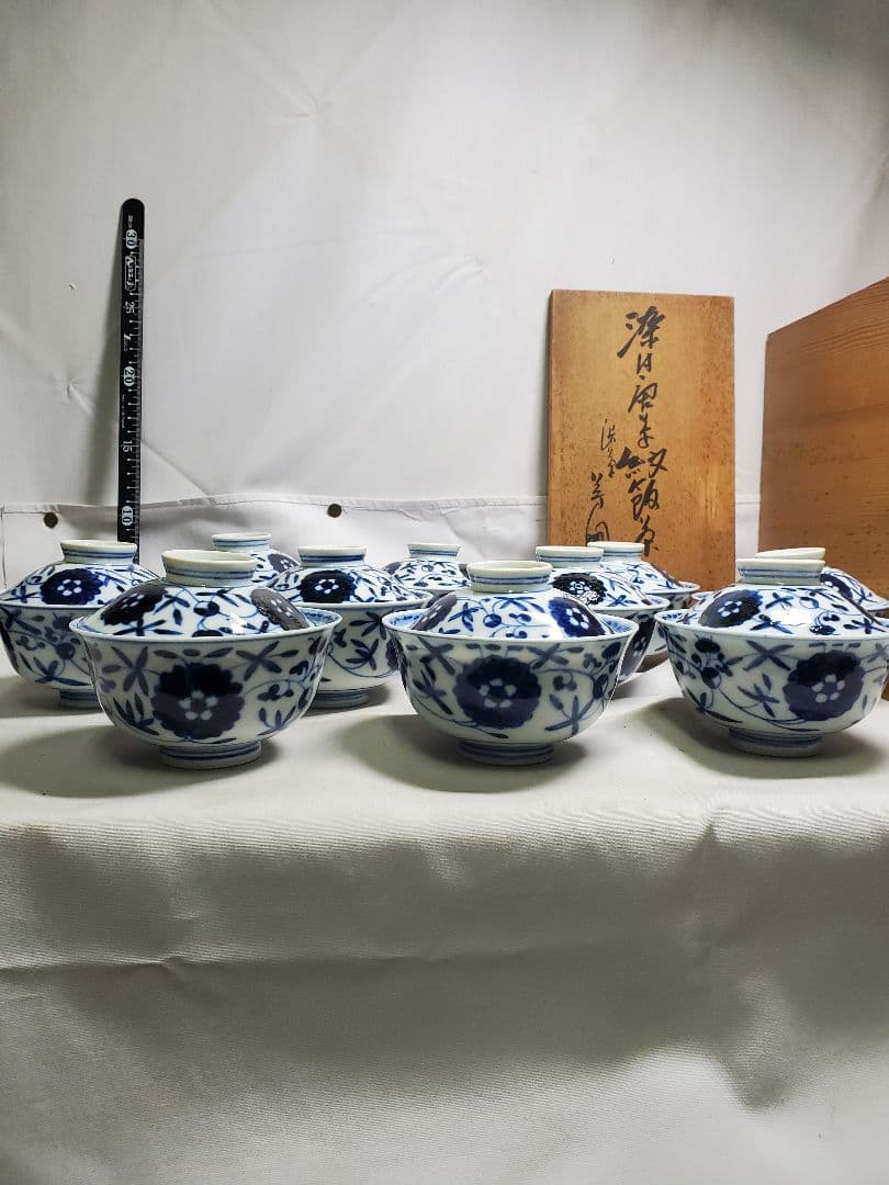 保管品　レトロ　渋草芳国舎　染付菊華紋飯茶碗　蓋付　十客　元木箱入
