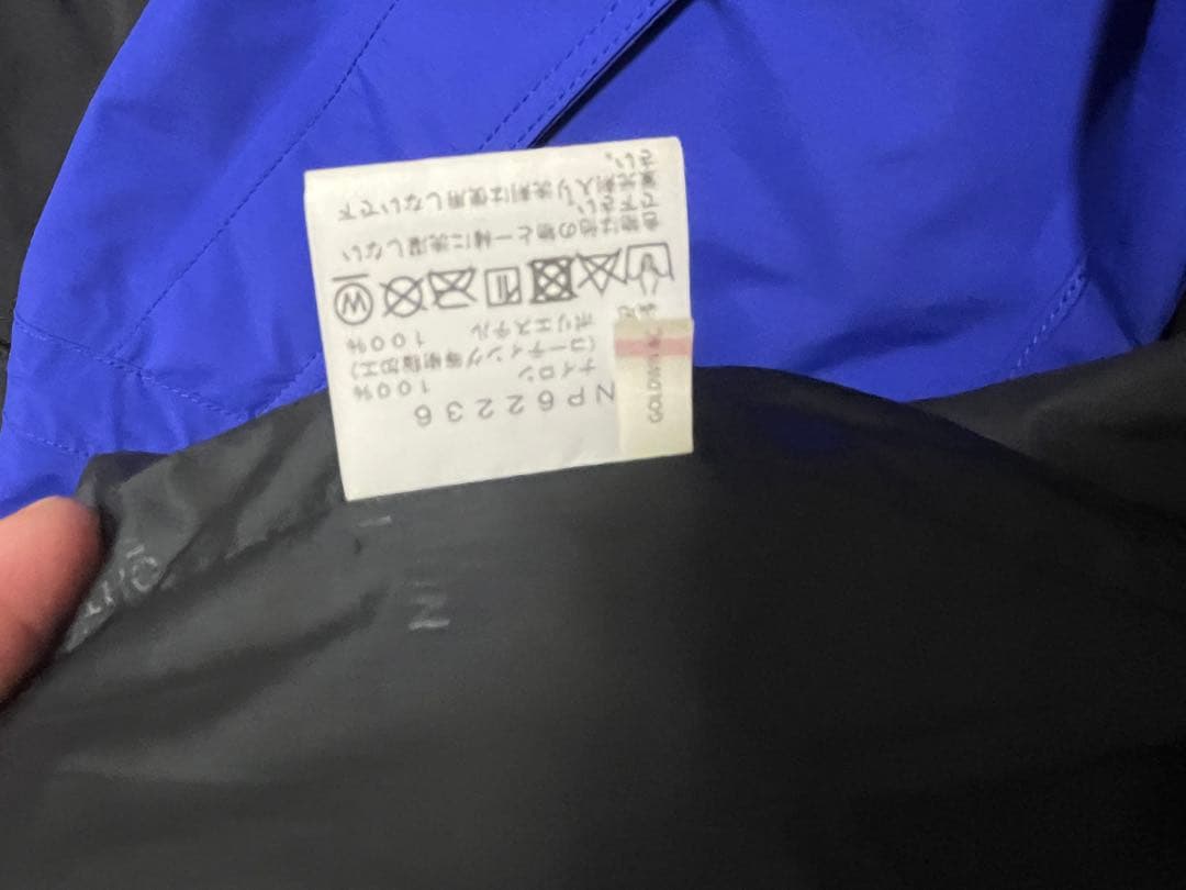 美品　THE NORTH FACE マウンテンパーカー ラピスブルーMサイズ