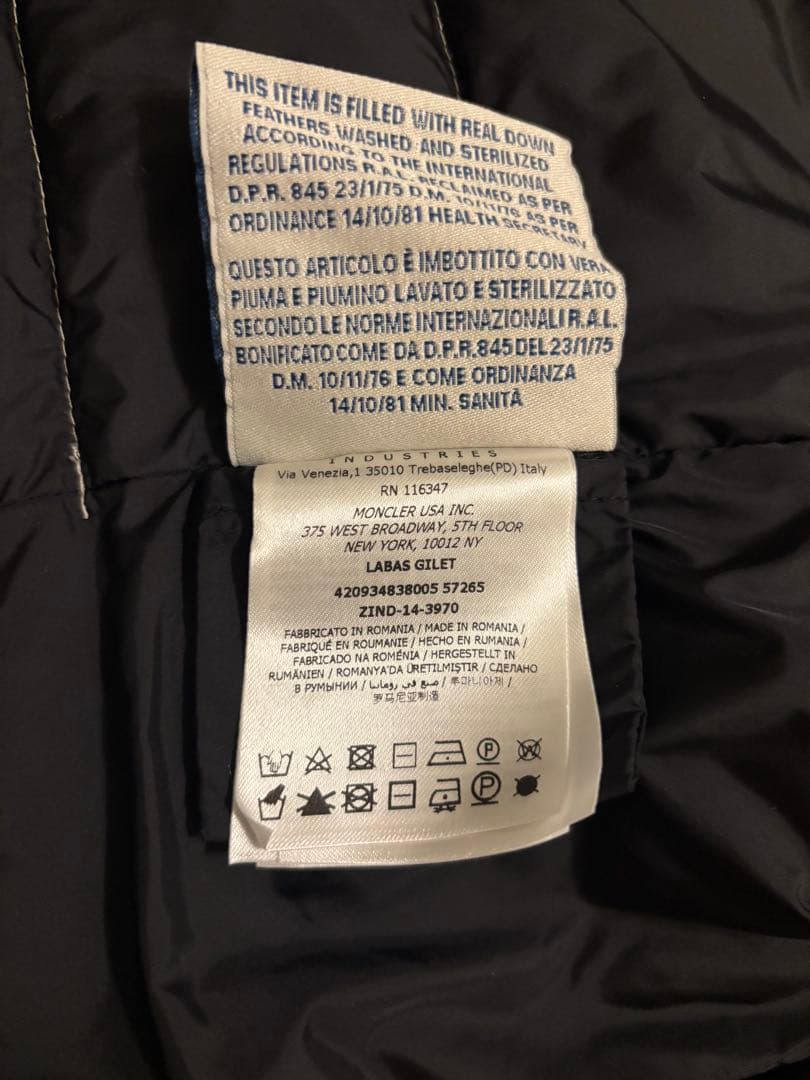 MONCLER フード付きダウンベスト ベージュ