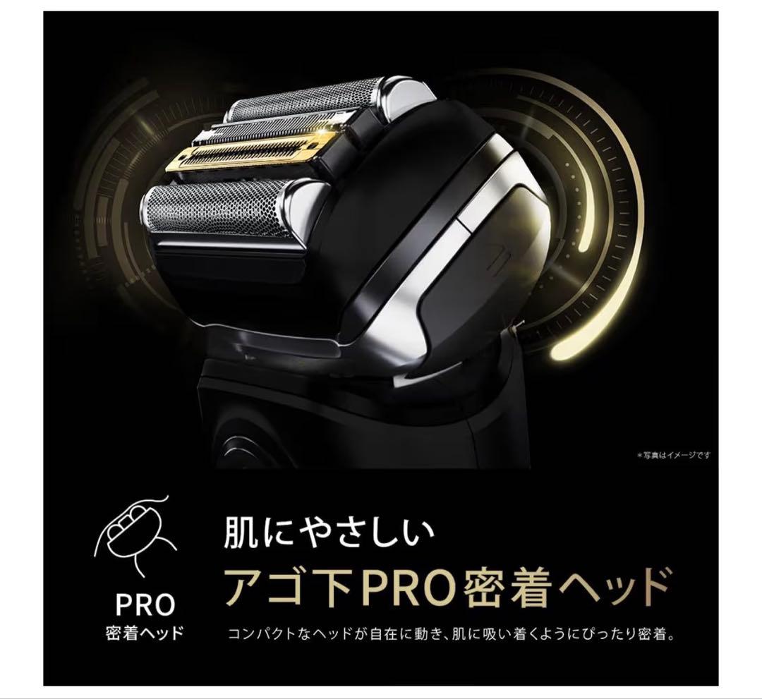 ブラウン シリーズ9 SPORT+ 9360cc 洗浄機付きセット