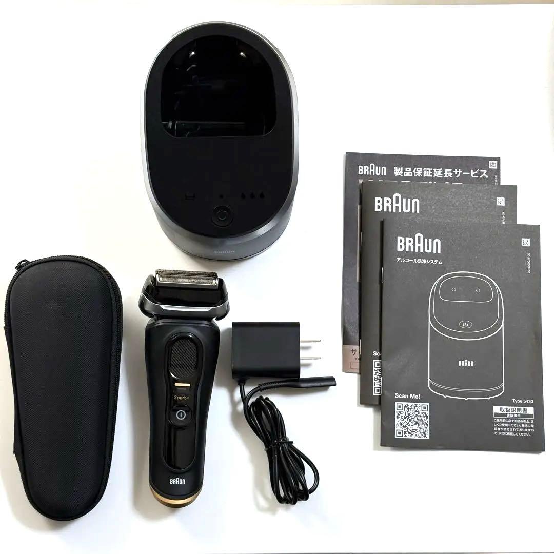 ブラウン シリーズ9 SPORT+ 9360cc 洗浄機付きセット