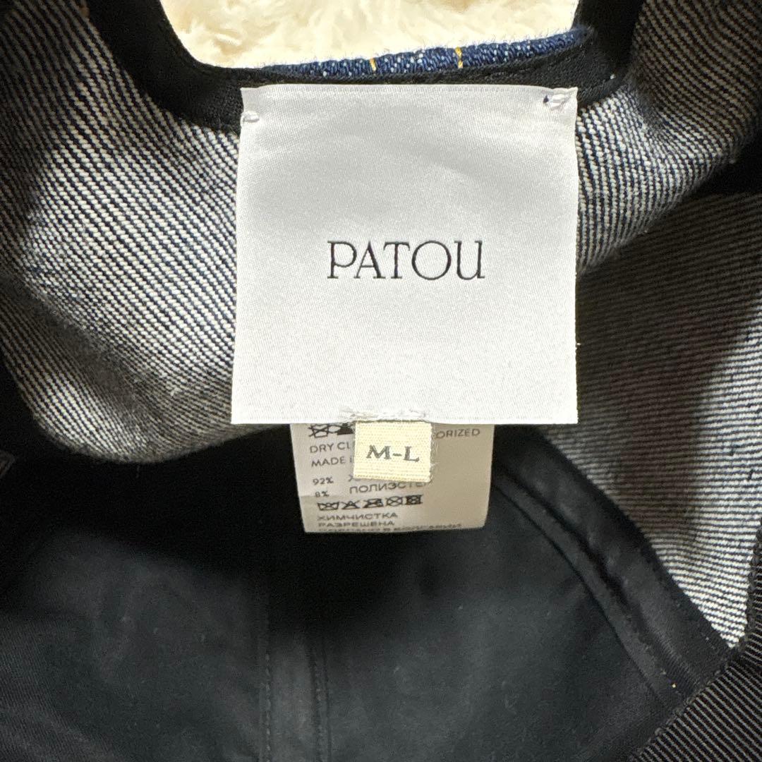 未使用 保管品 PATOU パトゥ ベースボールキャップ デニム L 大きめ