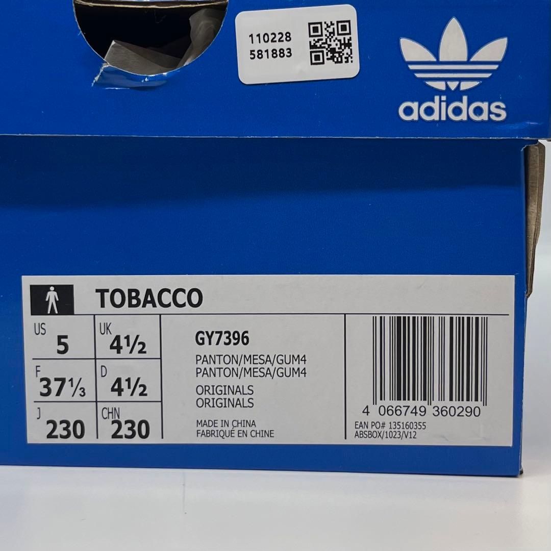 新品 23cm adidas TOBACCO タバコ グルーエン スエード