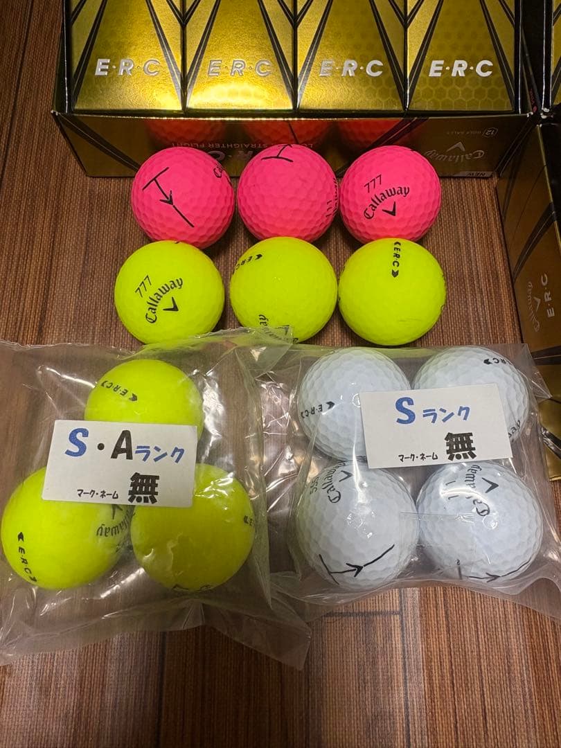 【入手困難】Callaway ERC BOLD ボールセット