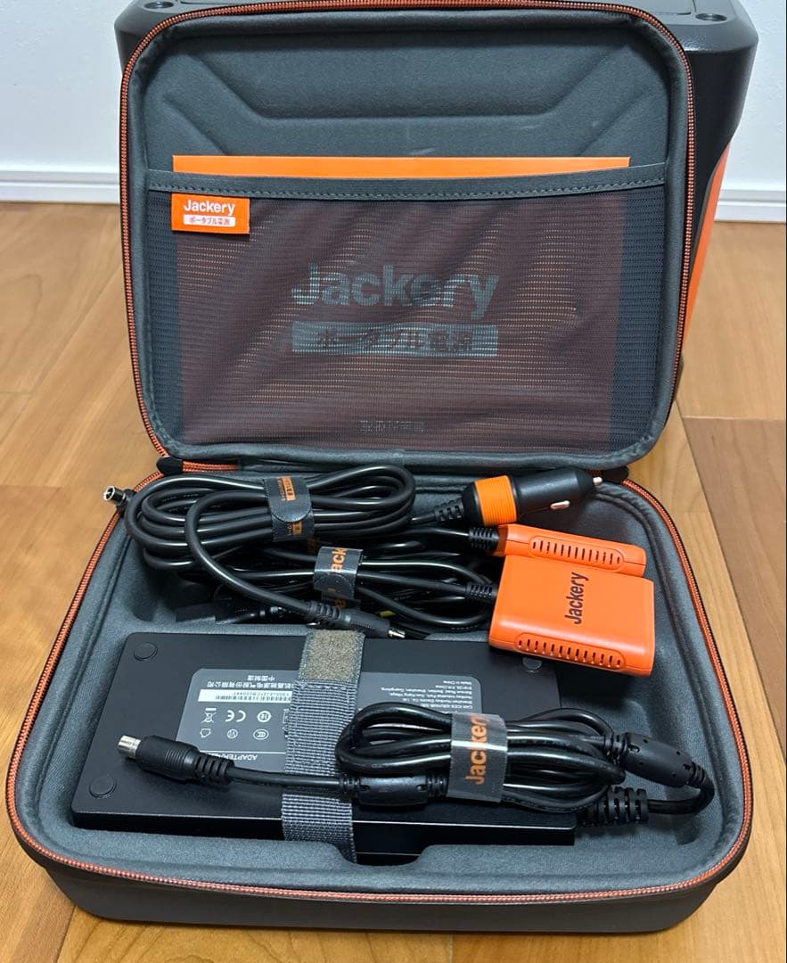 Jackery ポータブル電源 1500 PTB152
