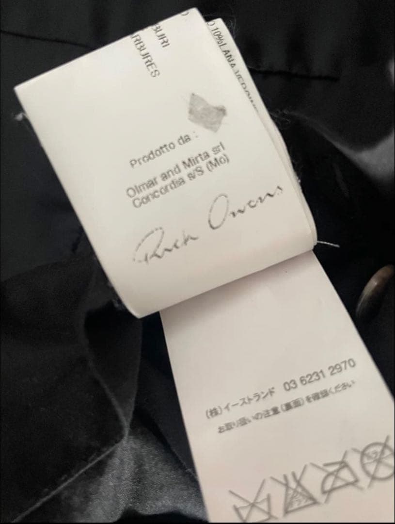 rickowens バイカージャケット　レザージャケット ライダース　42